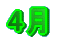 �S��