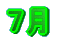 �V��