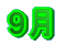 �X��