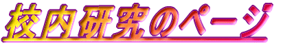 Z̃y[W