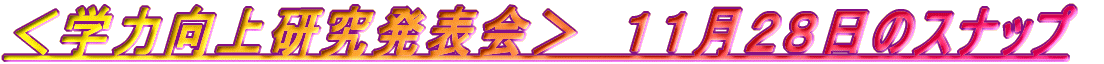 w͌㌤\@PQQW