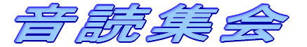 ǏW