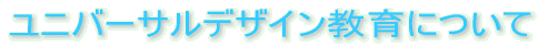 jo[TfUCɂ