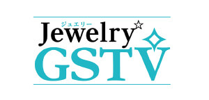 ジュエリー☆GSTV