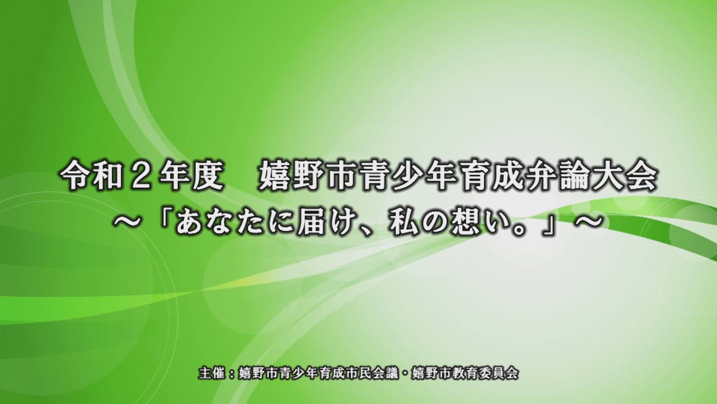 今週のコミュニティ番組 前半 テレビ九州