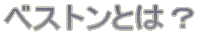 Џݒn 