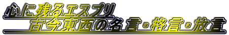 h̉fsr