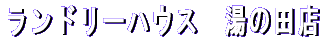 h[nEX@X 
